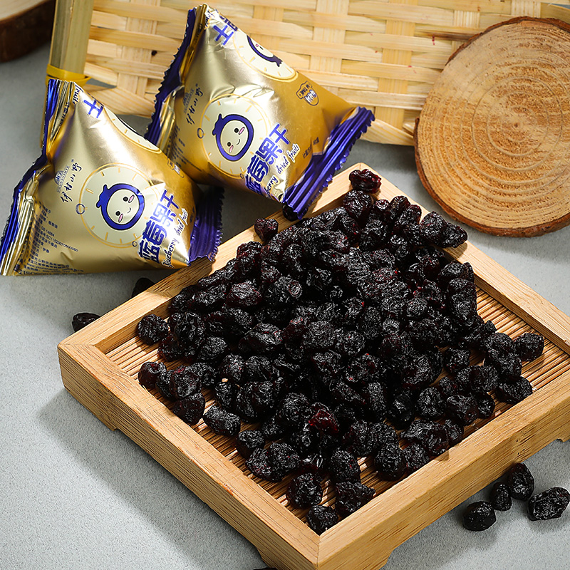 伊春特产蓝莓果干蜜饯水果干果蔬干伊村山野休闲零食蓝莓干