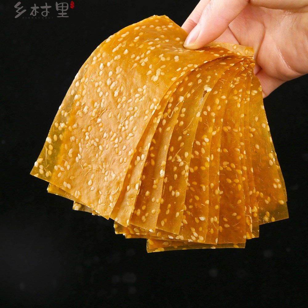 特产芝麻红薯片干软农家自制纯健康手工红薯皮地瓜干小吃零食优惠券