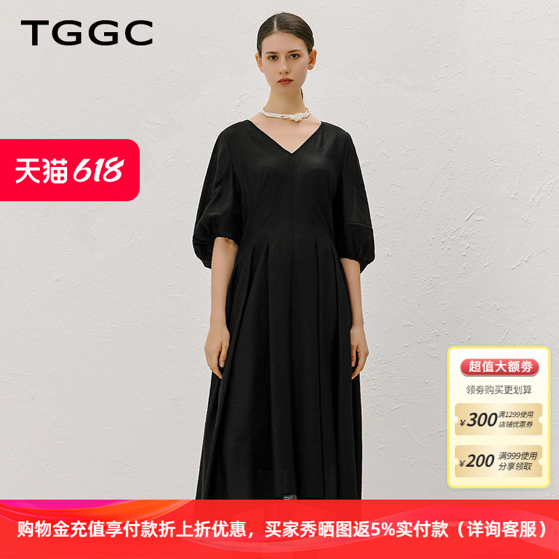 TGGC/台绣女装裙子2024夏季