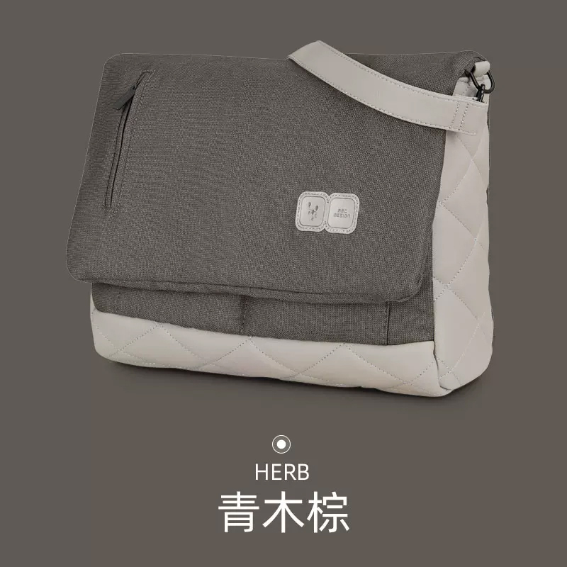 德国ABC Design Diaper Bag2022新款妈妈包可安装在婴儿车上挂包