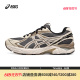 ASICSTIGER 春夏新款情侣休闲鞋GT-2160缓震耐磨运动复古休闲鞋