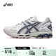 ASICSTIGER亚瑟士男女越野跑鞋GEL-KAHANA 8户外登山鞋运动休闲鞋