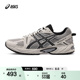 ASICSTIGER亚瑟士情侣越野鞋GEL-KAHANA TR新款运动休闲老爹鞋