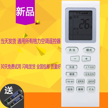 յң 9.90ԪֵͲLEDõ