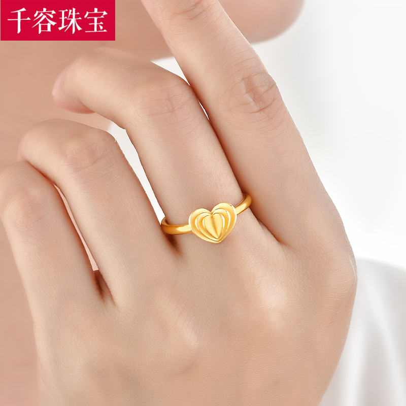 3d硬金黄金爱心戒指女 纯金心形小尾戒999足金小清新指环新款正品