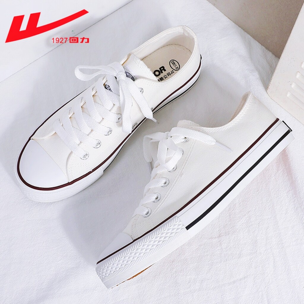 回力帆布鞋女鞋夏款小白鞋女2022年新款低帮薄款鞋板鞋子女款百搭