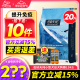 博纳天纯小型幼犬狗粮20斤装泰迪比熊博美通用型伯纳天纯10KG犬粮