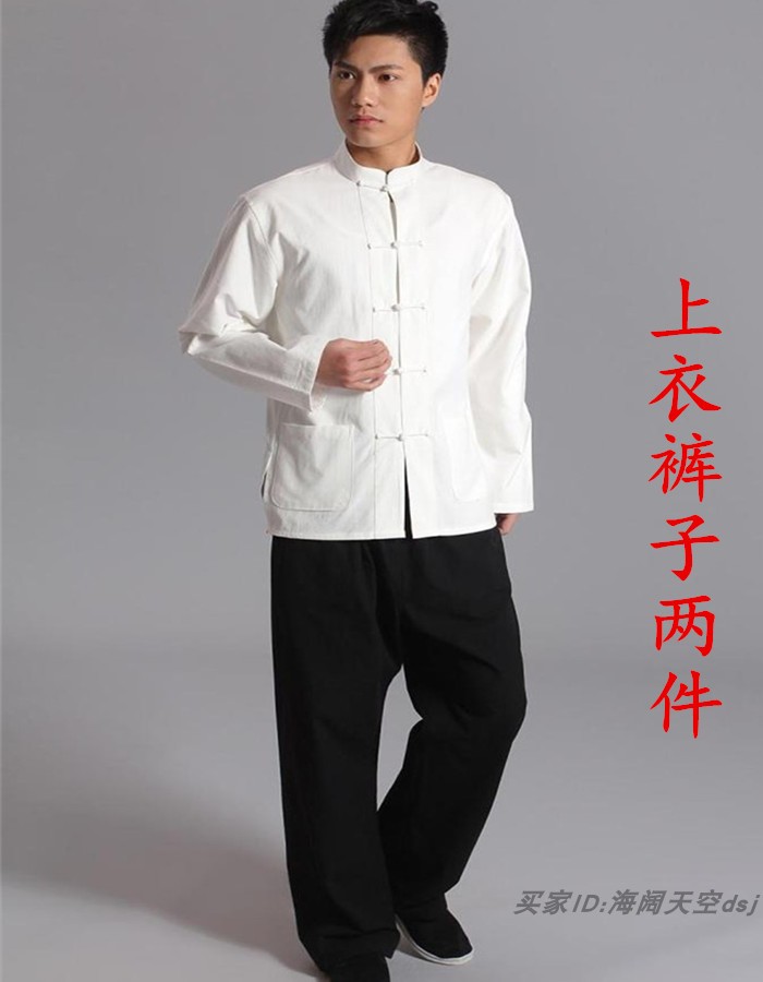 中国风纯棉老粗布男士长短袖唐装练功服居士服衣裤套装汉服禅修服
