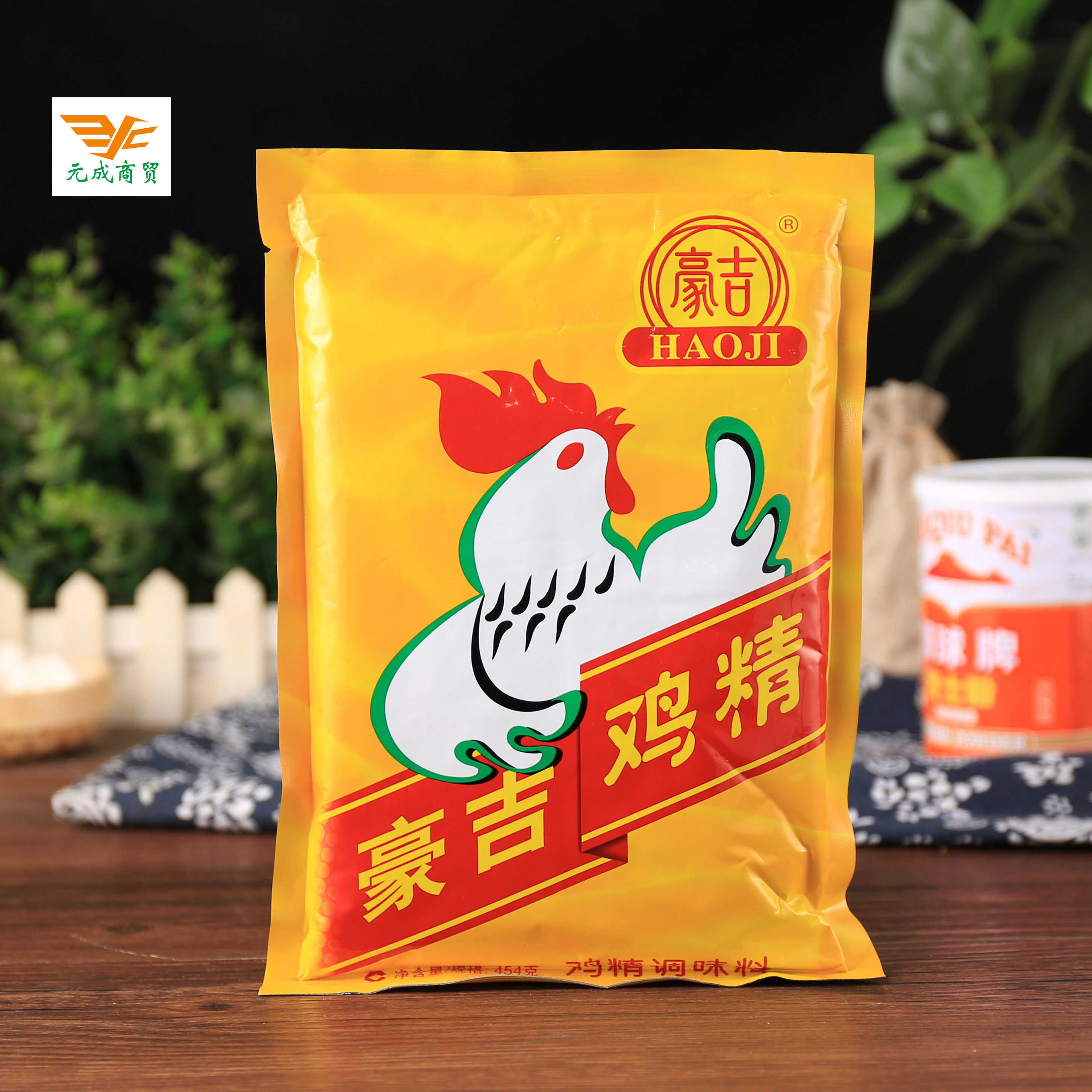 买2袋包邮 正品 四川豪吉鸡精454g餐饮大袋装火锅川菜鸡精调味料