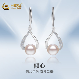 中国黄金银耳钉女纯银水滴淡水珍珠银耳环送女友妈妈礼物约2.2g