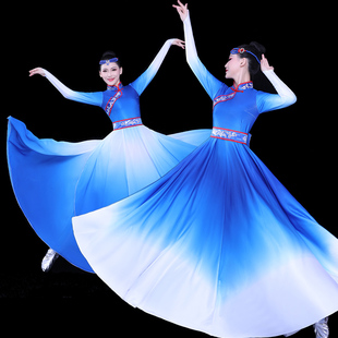 新品蒙古族舞台演出服装女现代少数民族风服饰成人艺考舞蹈大摆裙