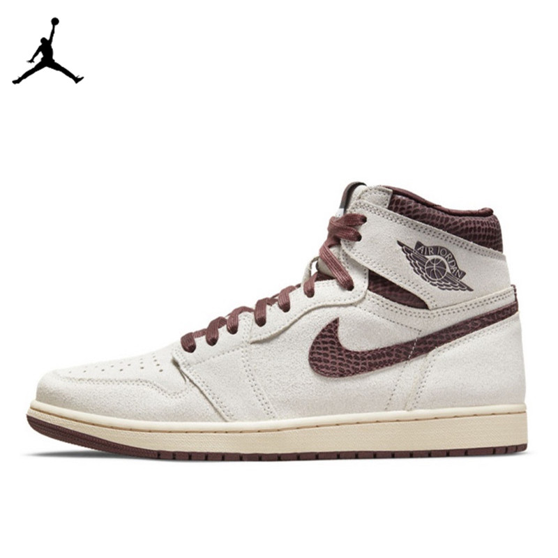 aj1高帮灰棕蛇纹午夜蓝东京限定大学蓝黑灰脚趾蒂芙尼绿男鞋女鞋