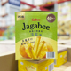 山姆会员店 卡乐比 泰国 Jagabee淡盐味薯条600g MM超市代购