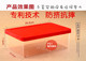 新品抗摔纯手工阿胶糕包装盒子红色手提袋透明塑料盒礼品盒标签