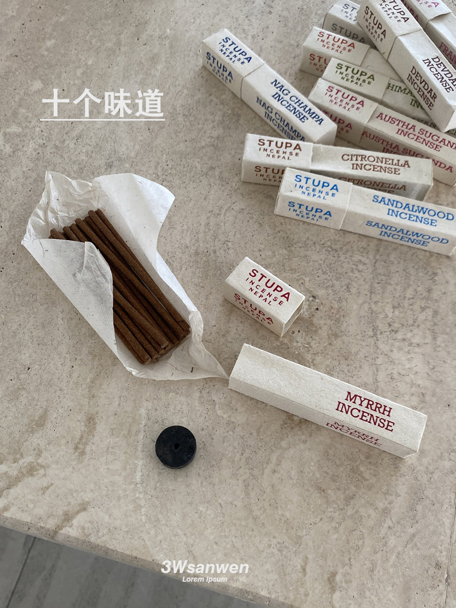 首页-3wsanwen-淘宝网