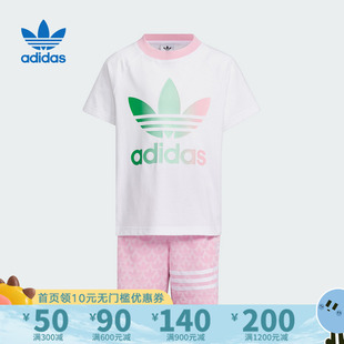 Adidas阿迪达斯女小童夏季新款圆领休闲透气短袖T恤JI9844