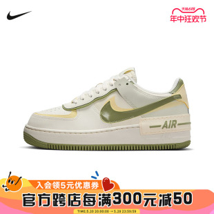 耐克女鞋Nike Air Force 1 AF1马卡龙白绿空军一号板鞋FN6335-101