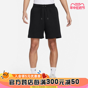 Nike耐克TECH男子针织短裤夏季新款跑步训练运动五分裤FN3934-010