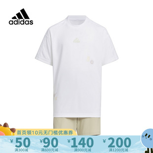 Adidas阿迪达斯夏季新款儿童运动套装男女童IY8114