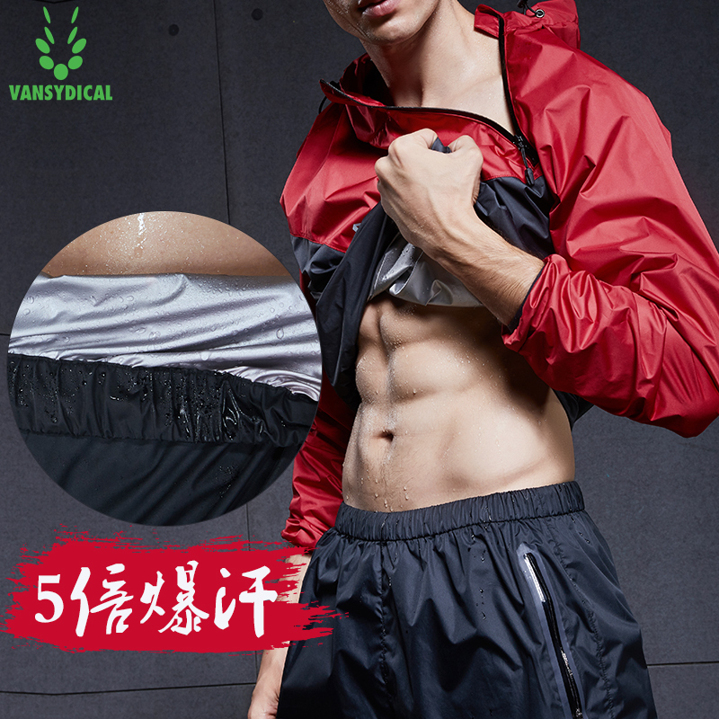 The sweat burst suit Sweat Athletic Wear Two piece set Gym run Basketball Training Wearin the Sportswear/Casual Clothing , Fitness Apparel , Fitness Kit category - from Buy2taobao.com to provide professional Taobao agent buy service