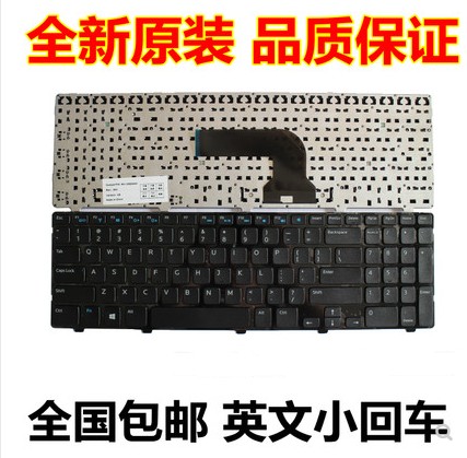 戴尔15R-5521 5537 3521键盘更换3537 5528 2528 3328 M531R 2521在类目 电脑硬件/显示器/电脑周边, 键盘中 - 来自Buy2taobao.com提供专业的淘宝代购服务