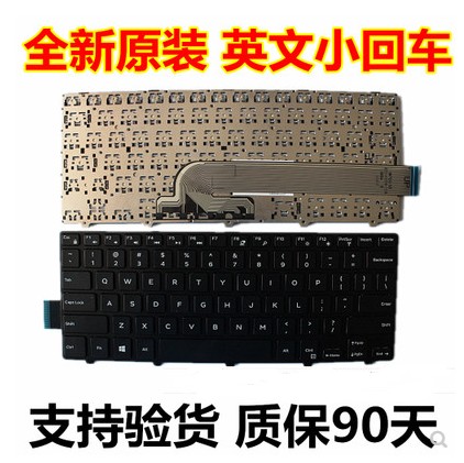 DELL戴尔14 3000 5000 5455 3441 3442 3445笔记本键盘5447 3442在类目 电脑硬件/显示器/电脑周边, 键盘中 - 来自Buy2taobao.com提供专业的淘宝代购服务