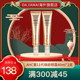 韩国AHC爱和纯11代提拉紧致淡化细纹舒缓补水保湿全脸眼霜40ml*2