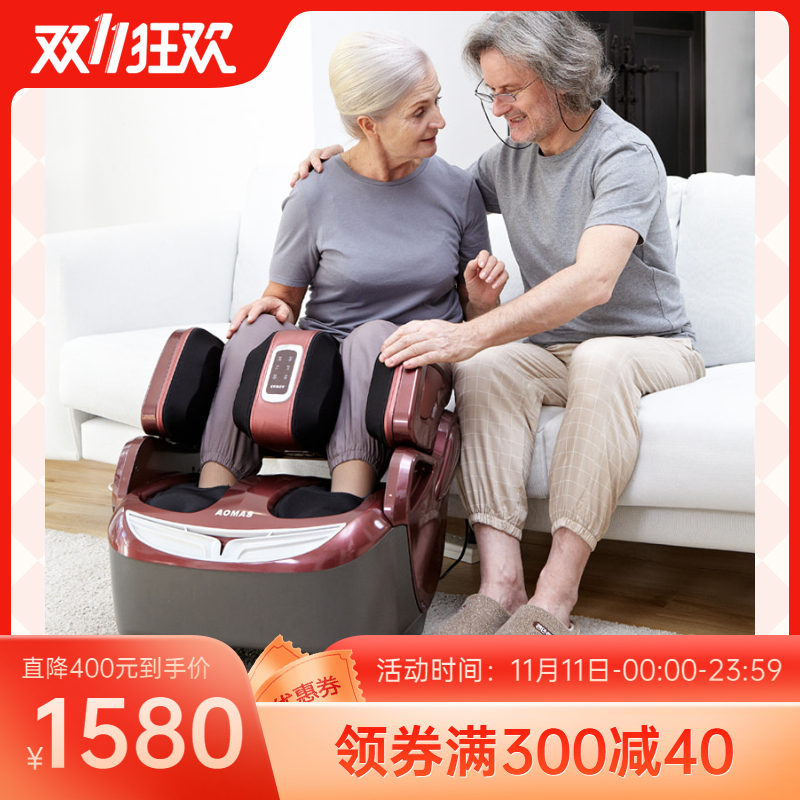 AMA Foot Massager Foot Machine Foot Foot Leg massage A lower leg Elderly Lap nursingin the Personal Care/Health/Massage equipment , Massage equipment , Foot massage machine category - from Buy2taobao.com to provide professional Taobao agent buy service