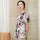 布符原创新款复古洋气半袖中国风日常搭配印花休闲上衣女