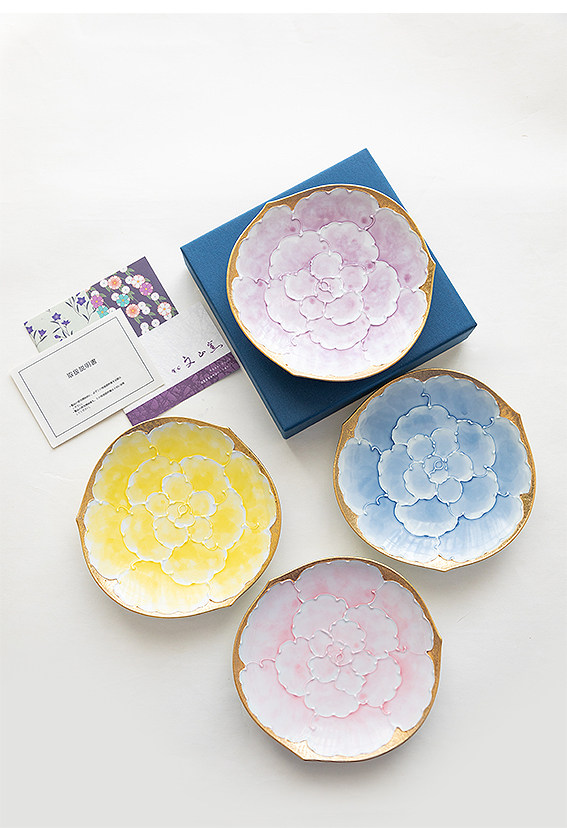 现货一丁目日本进口有田烧文山窑手绘金边牡丹盘子碟子骨碟陶瓷盘