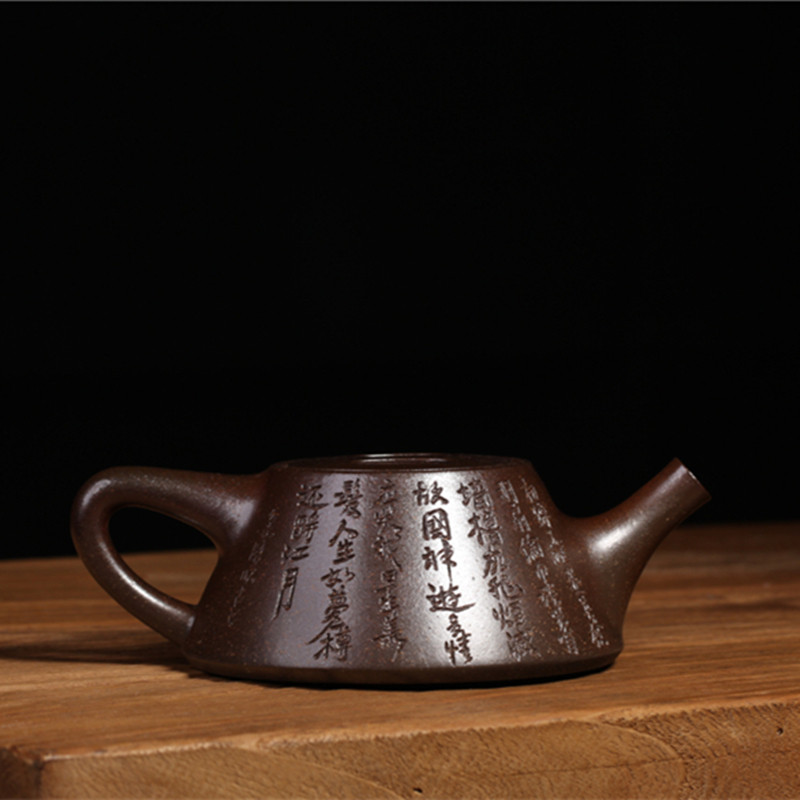 【牛盖石瓢】原矿紫泥 柴烧窑变 独一无二 实力青年陶艺家 顾玲玲