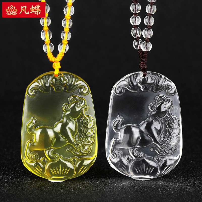 天然黄白水晶生肖属狗吊坠戌卯同岁戌寅合岁局男女贵犬通财吉祥物