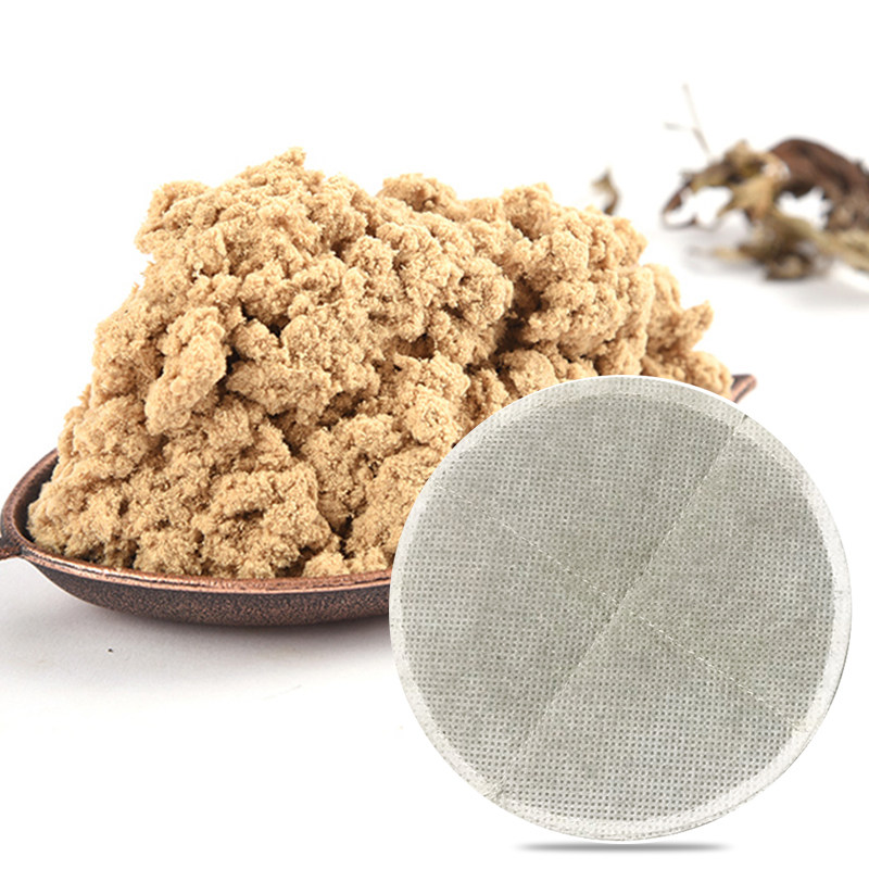 乐敷宝电热护膝丰胸仪器专用配套艾绒包1片 5年陈艾方形圆形艾片