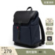 红谷2024新款商务双肩包男潮时尚笔记本电脑包男士旅行大容量背包