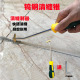 美缝剂施工工具瓷砖地砖专用钨钢清缝锥抠缝隙清理手动开槽机神器