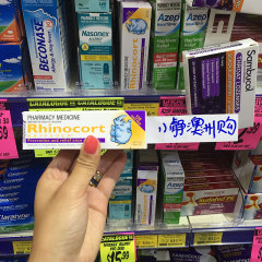代购澳洲Rhinocort小犀牛炎鼻喷雾剂120喷急慢性炎鼻缓解花粉过敏