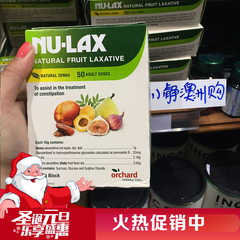 代购澳洲NU-LAX乐康膏500g水果蔬润肠膏清肠去火天然成份有益健康