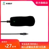 BPUMP邦普上臂式血压计通用电源适配器DV-6.0V插电即可用无需电池 BPUMP邦普上臂式血压计通用电源适配器DV-6.0V插电即可用无需电池