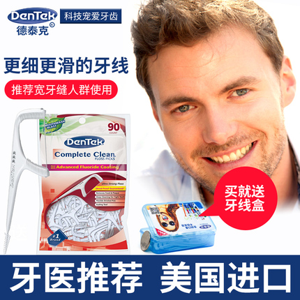 TP-LINKźŷŴWiFiǿм̽չǿ· 74.90Ԫ