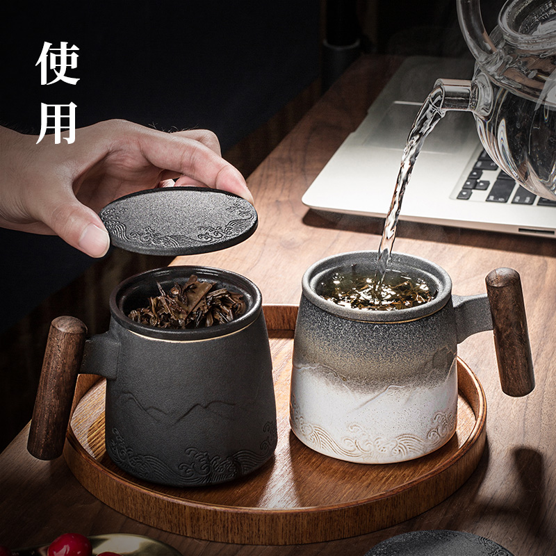 山海行带盖过滤泡茶杯办公室茶杯马克