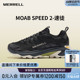 【闪降】MERRELL迈乐SPEED2速徒|户外越野跑鞋男女抓地徒步登山鞋