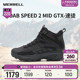 MERRELL迈乐SPEED2GTX速徒户外越野跑男女防水抓地中帮徒步登山鞋