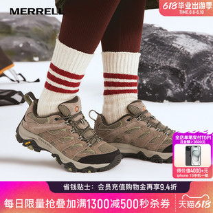 MERRELL迈乐MOAB3迈越者男女户外爬山徒步运动防滑耐磨透气登山鞋