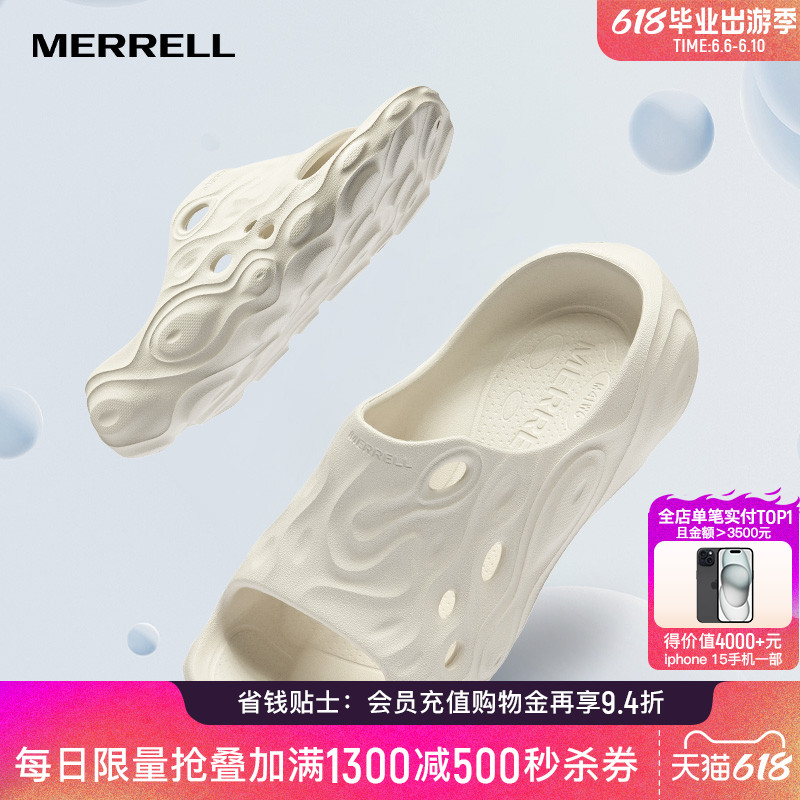 MERRELL迈乐洞洞鞋情侣HYD