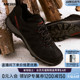 【闪降】MERRELL迈乐男女防水登山鞋徒步鞋ACCENTOR GTX透气防滑