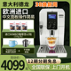 Delonghi/德龙D5 W/ E MAX进口家用全自动咖啡机意式美式研磨一体