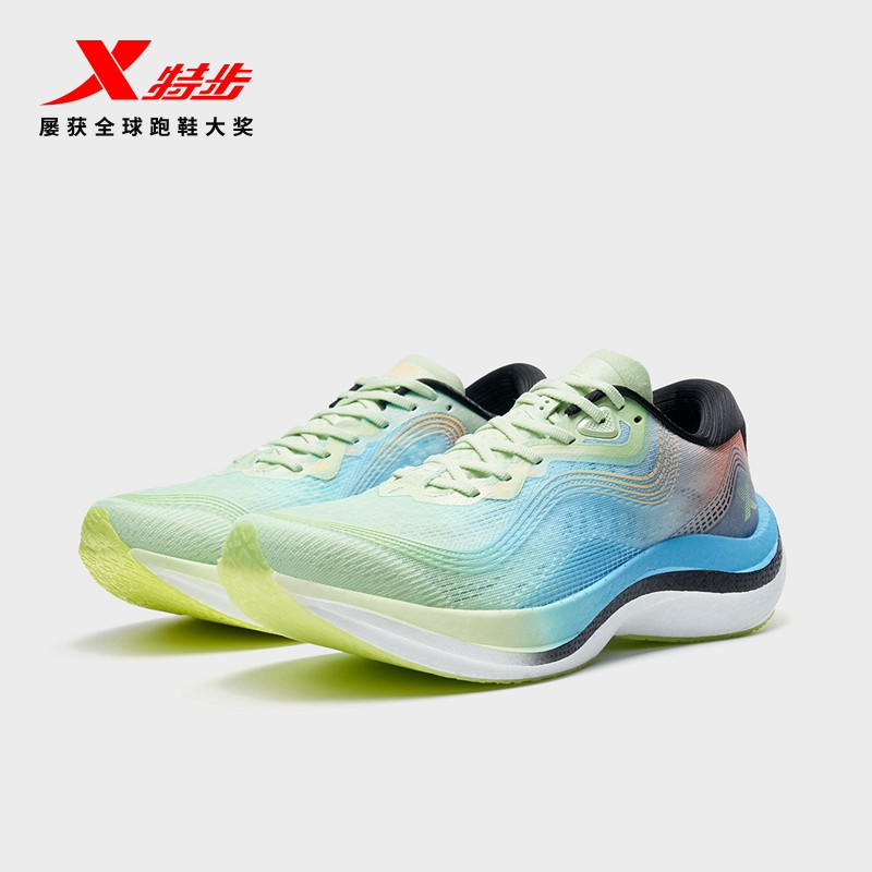 00淘宝新品特步260鞋专用增高鞋垫男篮球鞋板鞋跑步运动军训鞋垫软吸