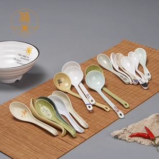 10个日式龟壳勺子商用汤勺密胺麻辣烫勺螺蛳粉拉面碗勺塑料大汤勺