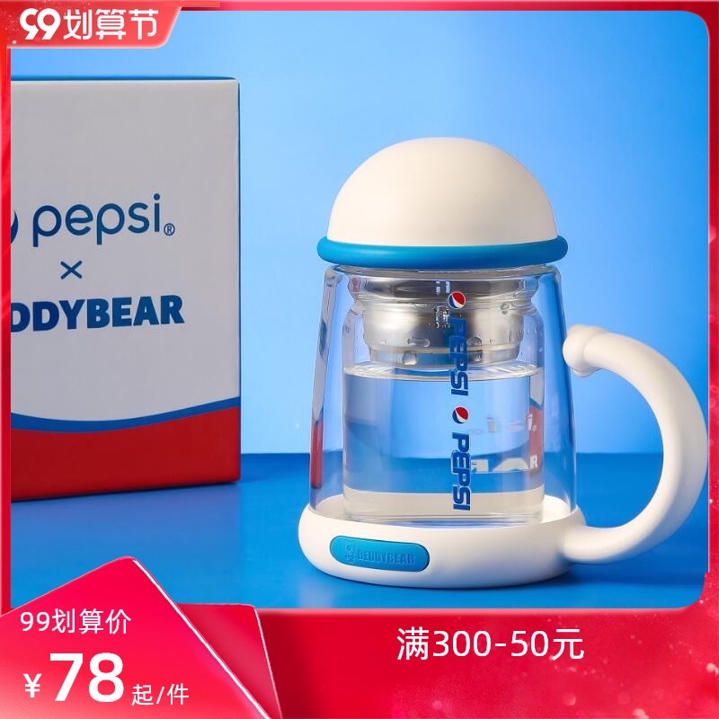 Cups Pepsi Jointly Tea separate high-grade double-deck Handle glass Tea cup filter men and women Water cupin the Tableware , Cup/Cups/Kettle , Glass category - from Buy2taobao.com to provide professional Taobao agent buy service