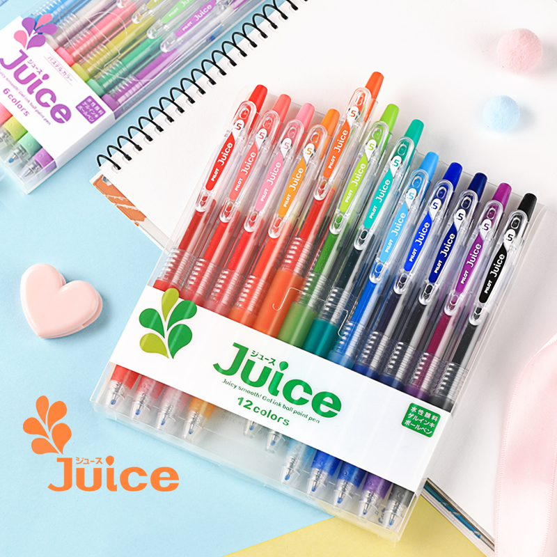 日本pilot百乐juice果汁笔套装一套彩色中性笔做笔记用按动式学生手账